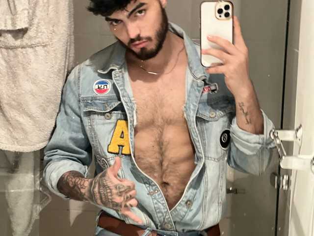 Adamluna