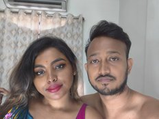 Iamamisha private show