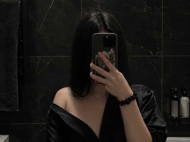 Evaalina