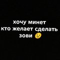Rrr34567