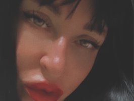 Lianae webcam