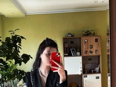 JaneenRibera
