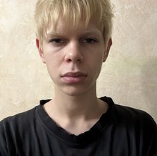 posssterboy
