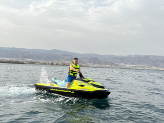 Dominante