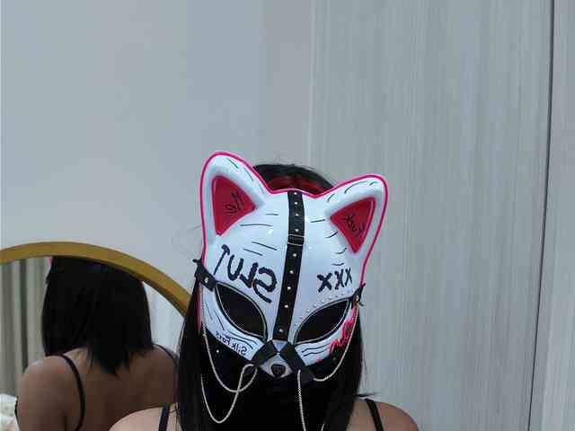 Silk_Foxy