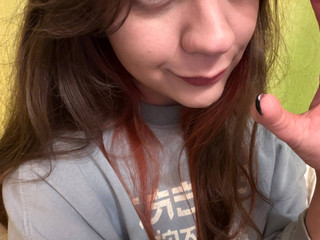 cutie face