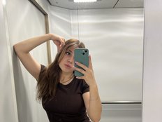 Lera-Antonovna private show