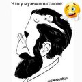 Staszzz2