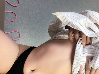 Teasing you