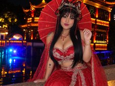 AtherisNexus Erotik Cam Profil auf Sex-Cam.sex