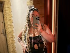 bigASSmodel private show