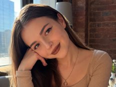 OneidaBergouignan Erotik Cam Profil auf Sex-Cam.sex