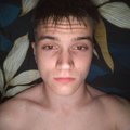 SickSimp