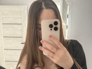 ❤️‍🔥