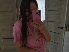 Kisikab private show