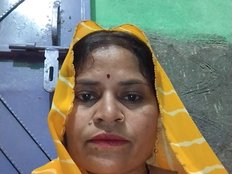 Babli5424