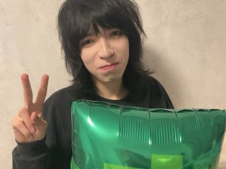 Webcam-Model Geraldice
