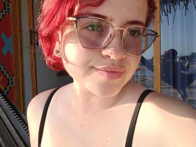 Cami-Rouse