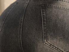 Sweet-butt