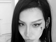 JinnyGold Erotik Cam Profil auf Sex-Cam.sex