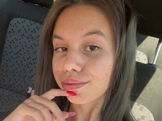 EmmaPetite Erotik Cam Profil auf Sex-Cam.sex