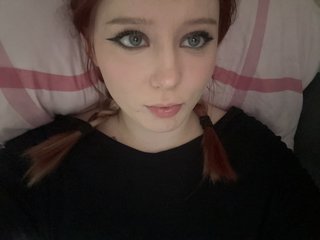 SusikVeibs