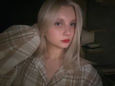 LanaVice Erotik Cam Profil auf Sex-Cam.sex