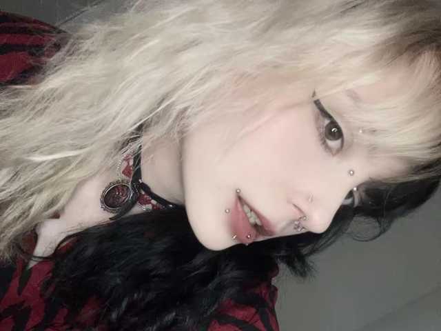 katycherry