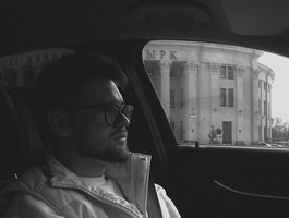 Profile