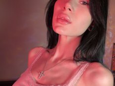 SpaceGracea Erotik Cam Profil auf Sex-Cam.sex