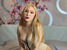 Amandalovea Erotik Cam Profil auf Sex-Cam.sex