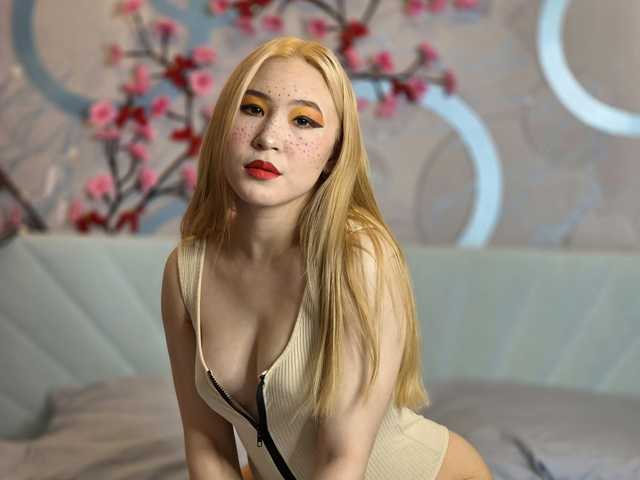 Amandalovea