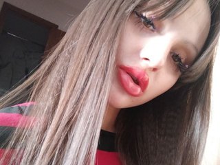Aceass