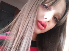 Aceass Erotik Cam Profil auf Sex-Cam.sex
