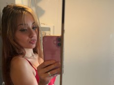 Lilwannabeastar Erotik Cam Profil auf Sex-Cam.sex