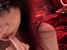 Yumiku Erotik Cam Profil auf Sex-Cam.sex