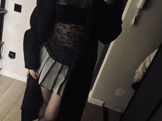Annamania Erotik Cam Profil auf Sex-Cam.sex