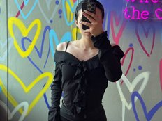 LeilaCam Erotik Cam Profil auf Sex-Cam.sex
