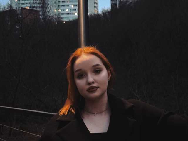 MargoBlaze