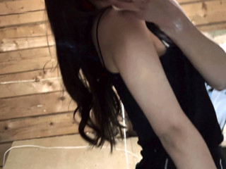 its me