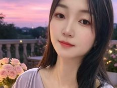 XuXue Erotik Cam Profil auf Sex-Cam.sex