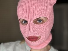 PinkWave Erotik Cam Profil auf Sex-Cam.sex