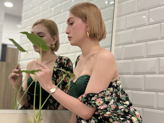 Captivating