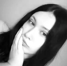 Astreya