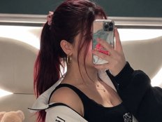 AyshaReys Erotik Cam Profil auf Sex-Cam.sex