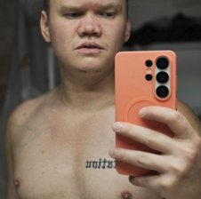 MStitched