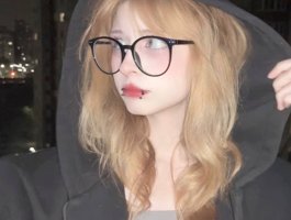 Lustielle