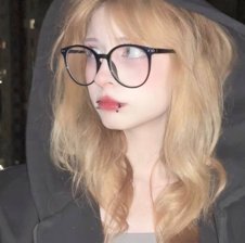 Lustielle