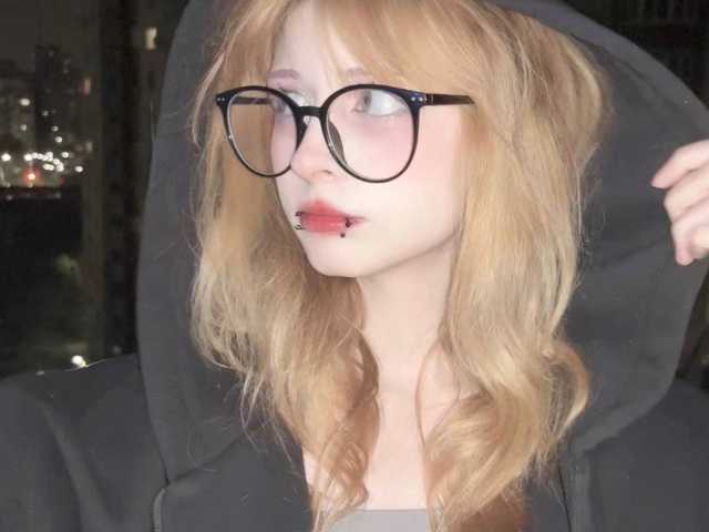 Lustielle