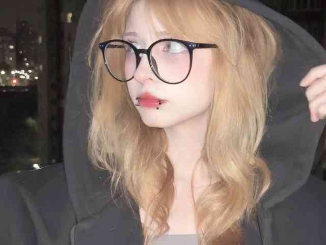 Lustielle